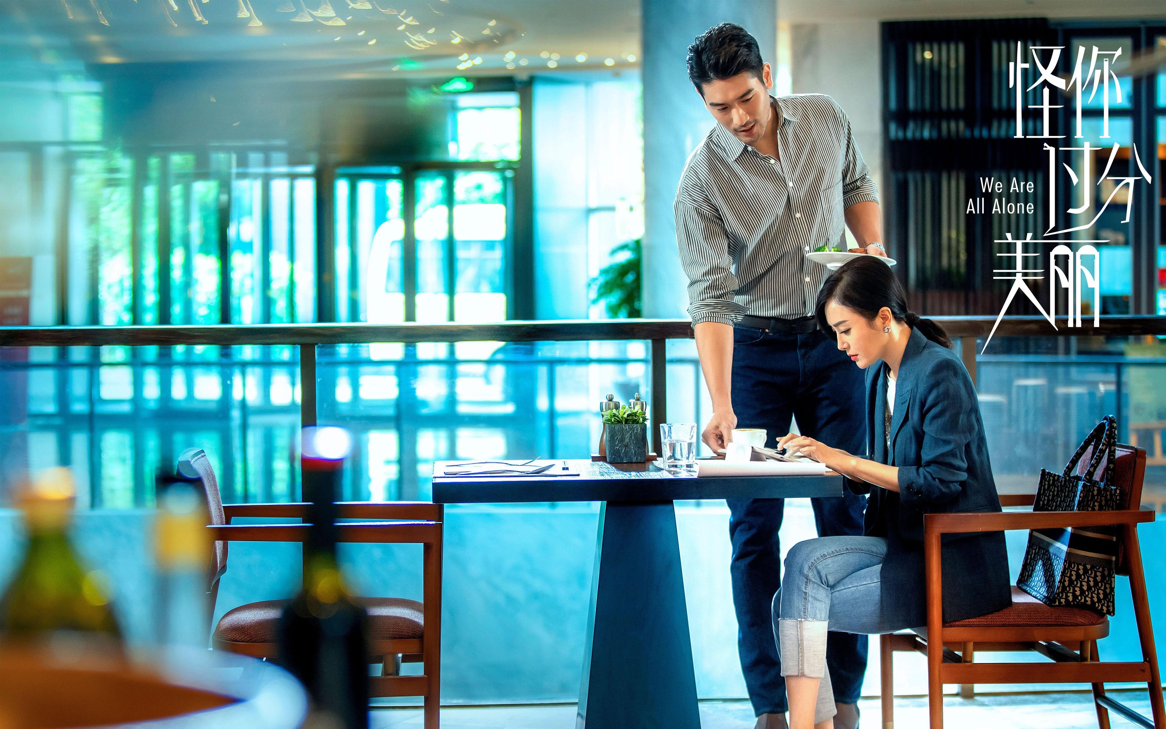 爱游戏中国官方登录入口网站-《2025英雄联盟全球总决赛，冠军归属悬念未解》，2029英雄联盟全球总决赛