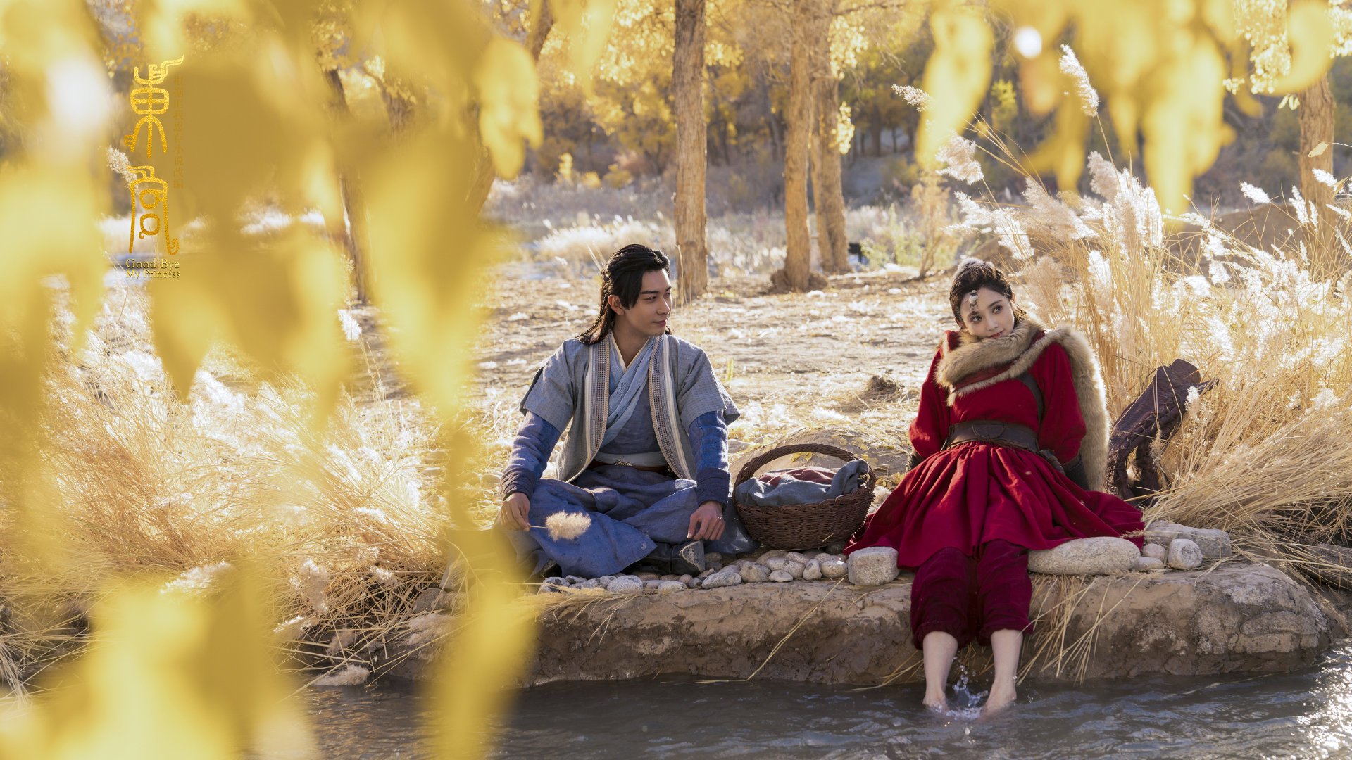 爱游戏体育app-“泥浆飞扬:雨天泥道的疯狂追逐”,泥浆视频