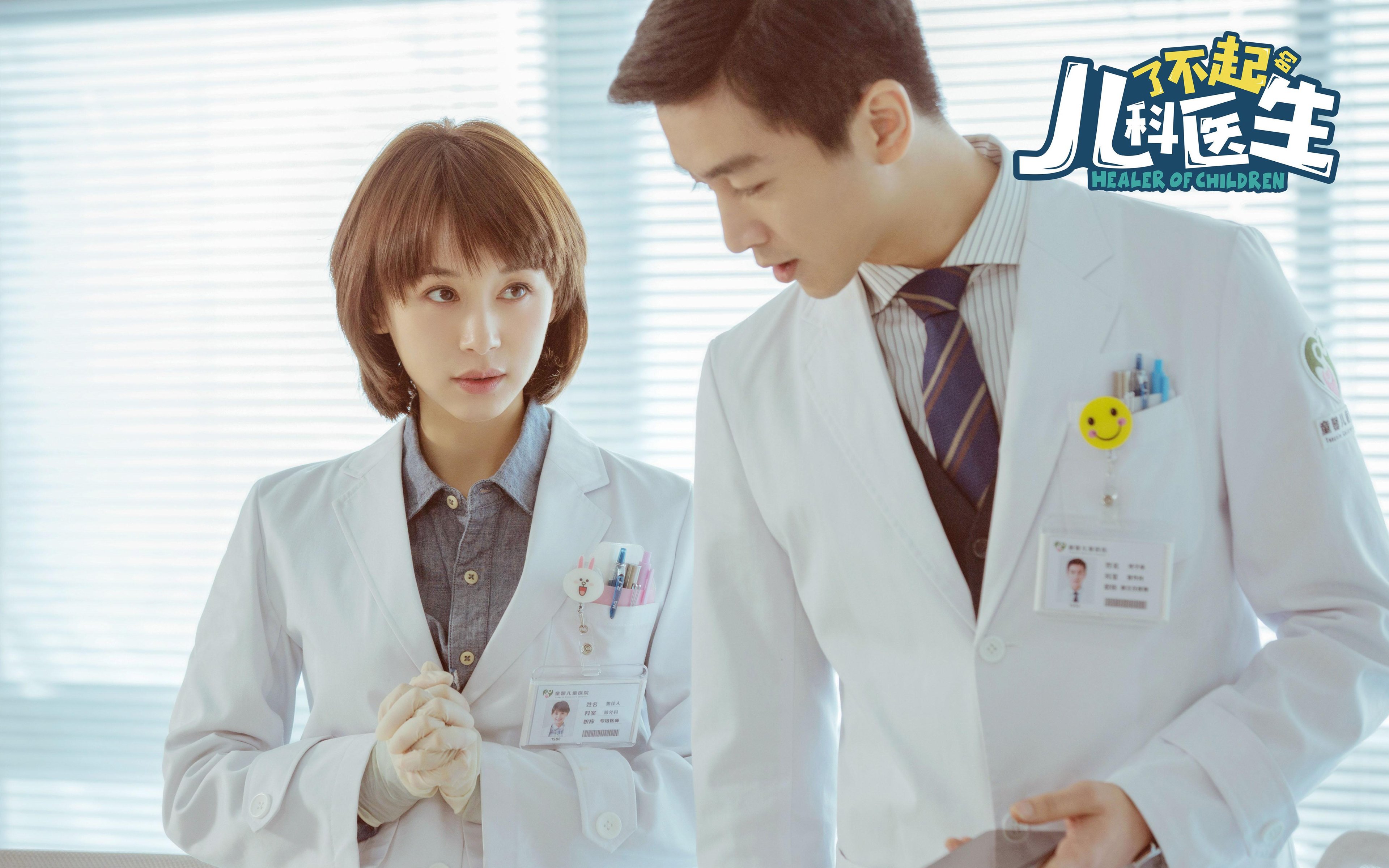 爱游戏在线登录入口-体育产业投融资热情高涨,足球产业资本持续注入,体育产业融资计划