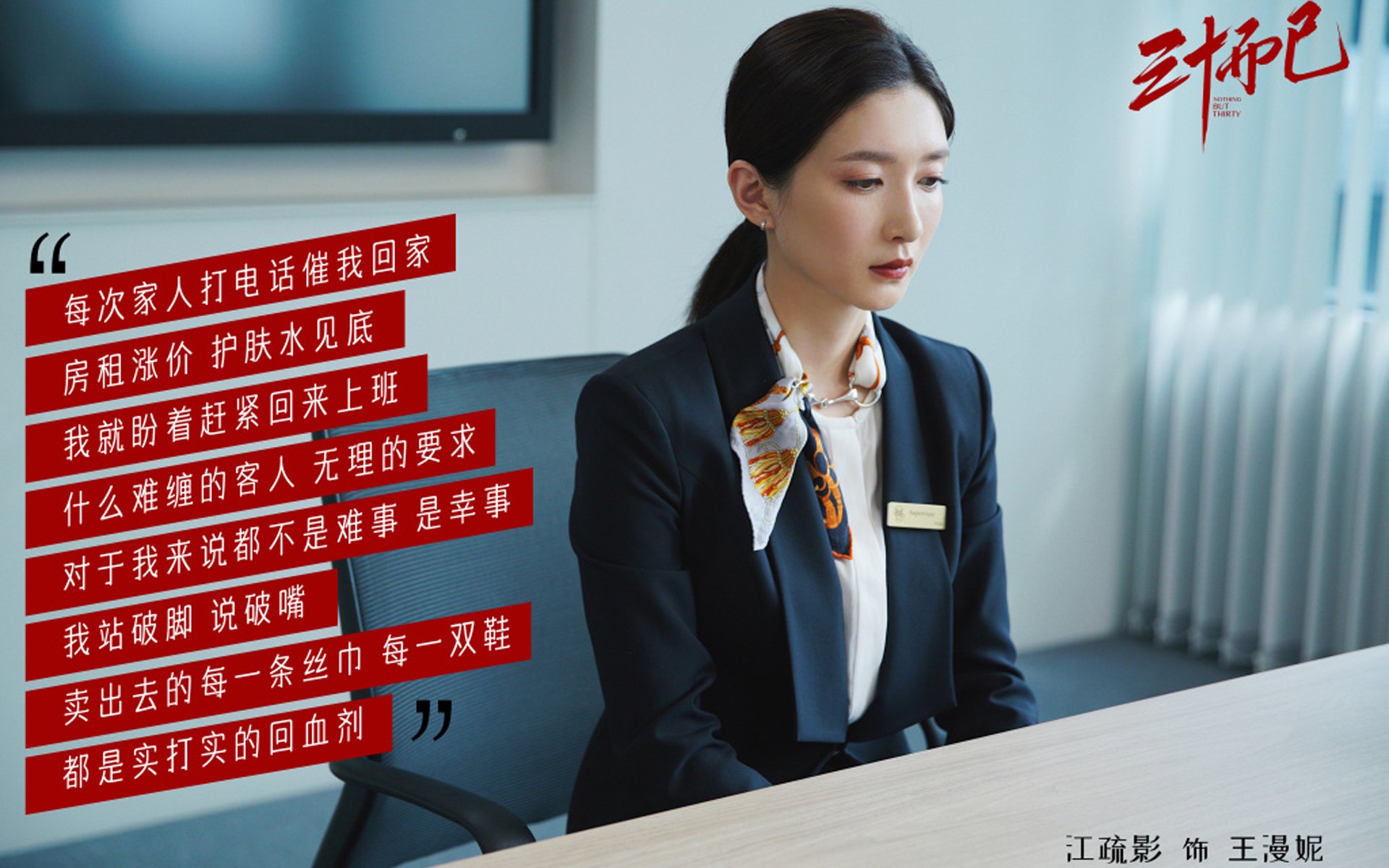 爱游戏娱乐-库里:火球球手的“另类”经典全纪录!,库里球技