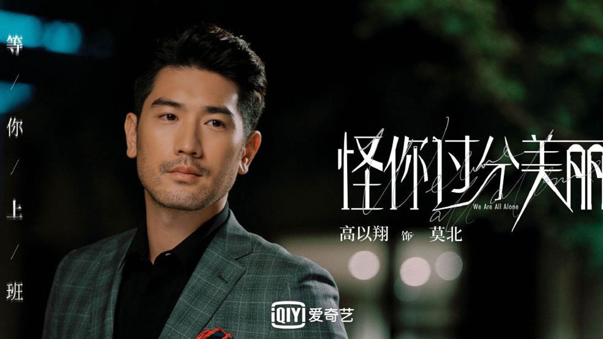 爱游戏电竞官网-球队突围:强队如何稳定发挥迎难而上,队伍球队