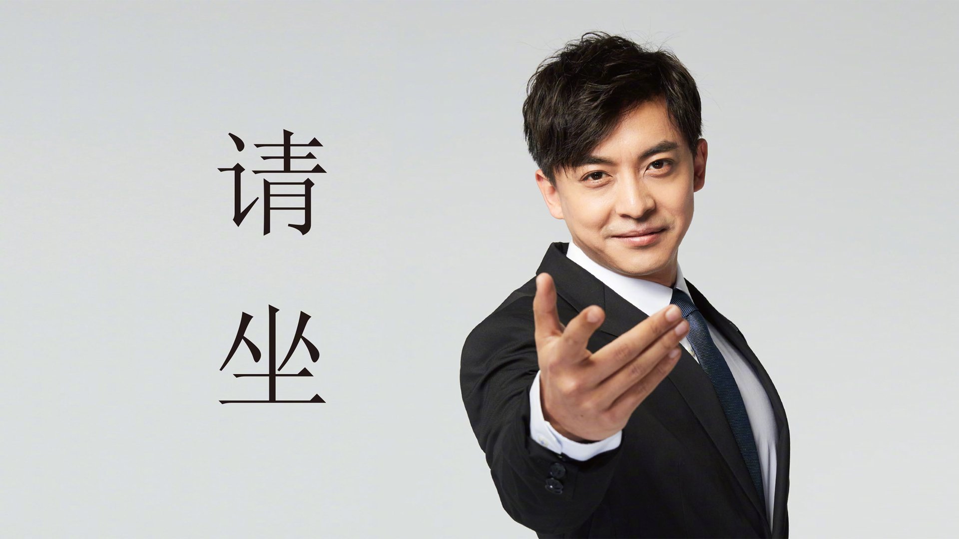 爱游戏体育(AYX)官方APP下载-英雄联盟 知名解说回归赛场受关注,英雄联盟十大解说