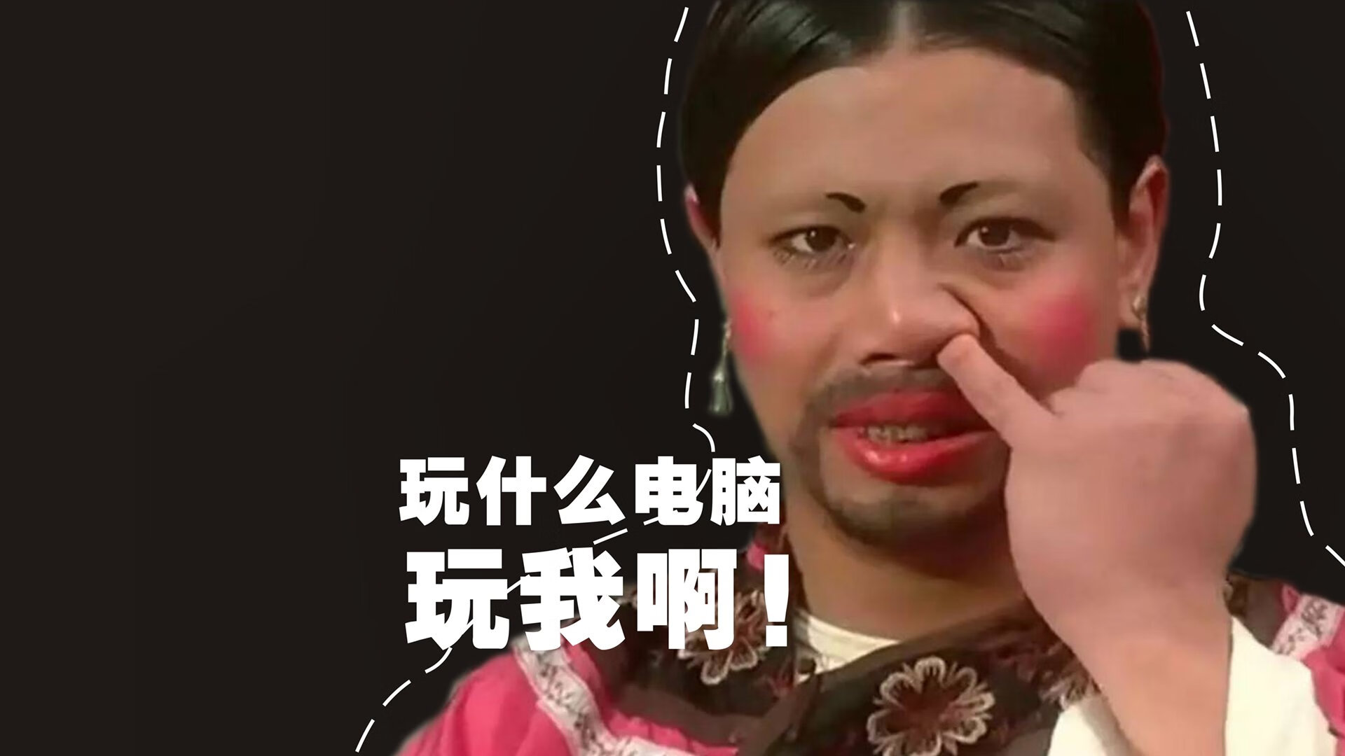 爱游戏体育（AYX）官方APP下载-卡拉格预言曼联将夺英超冠军，真实性如何？，曼联卡神