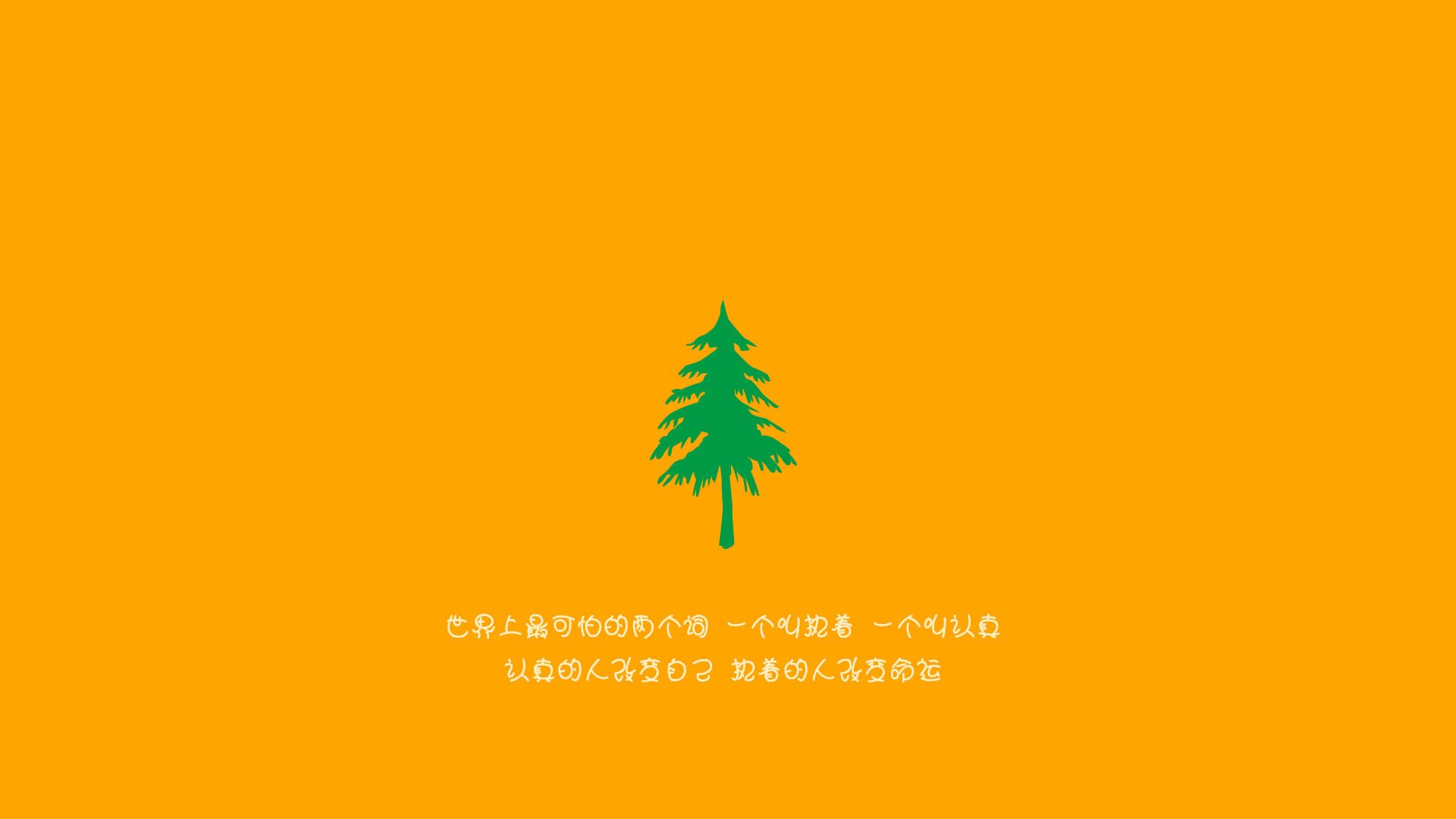 爱游戏电竞官网-中国篮球教练员团队合作能力培养及影响因素分析,篮球教练组成员