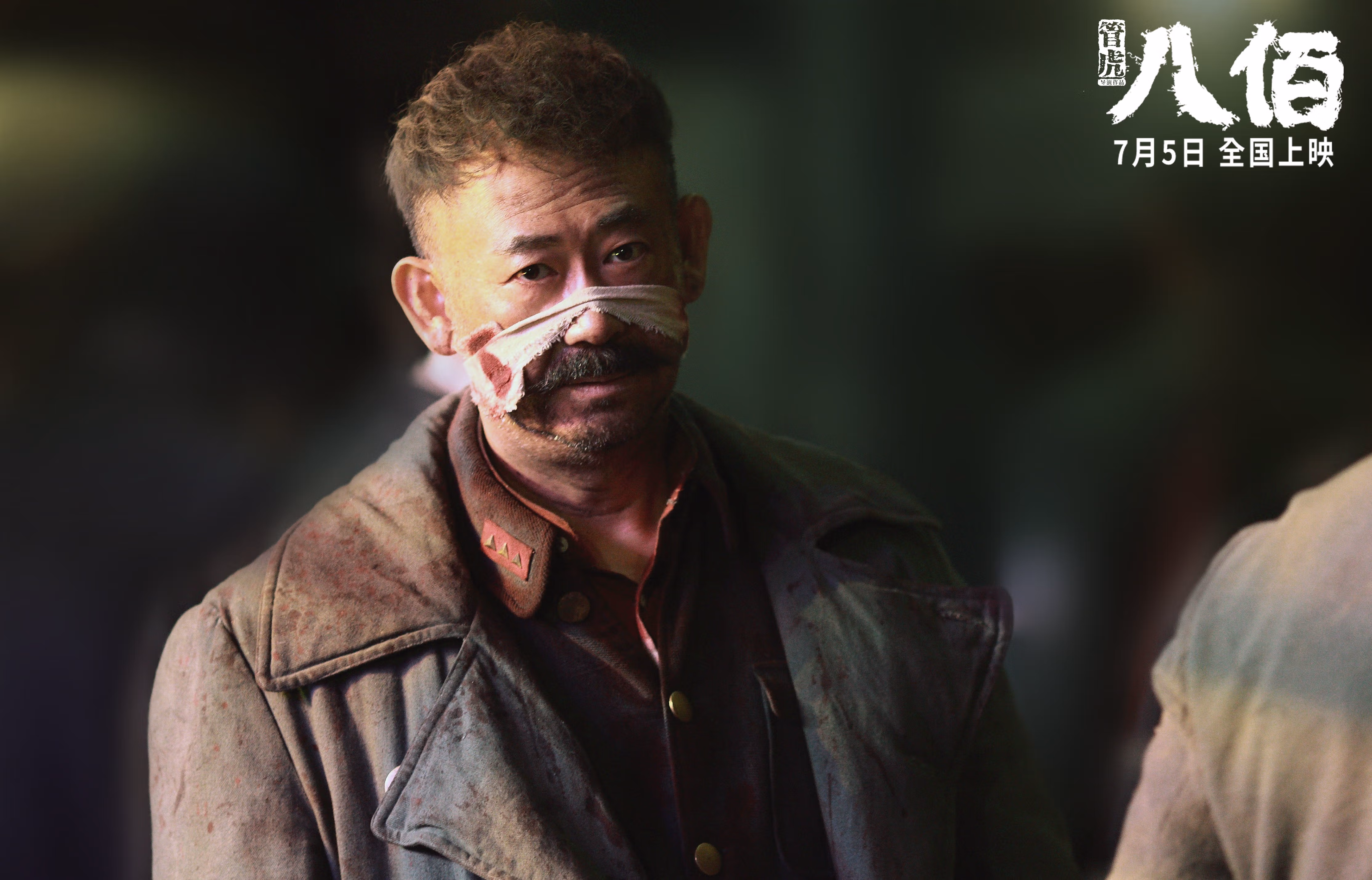 AYX SPORTS-高光时刻:世俱杯最震撼的进球盘点,世俱杯集锦