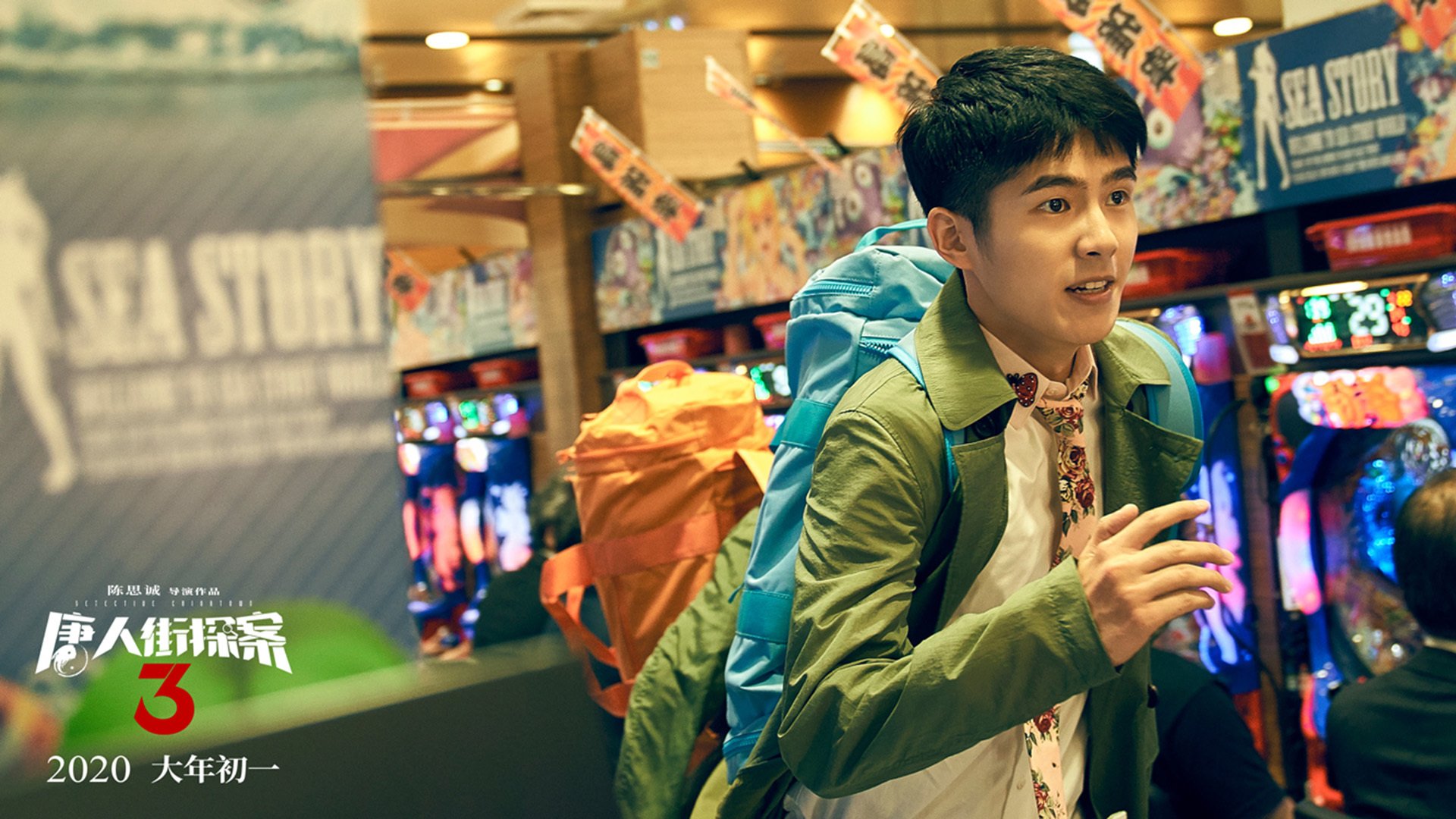 爱游戏官方-中国男篮年轻球员迎来大赛历练机会，中国男篮年轻一代