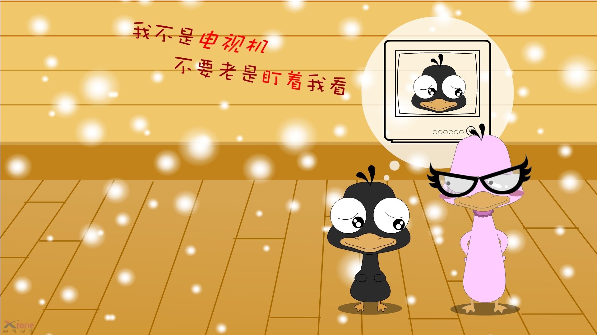 爱游戏娱乐-乒乓球战术讲解：瑞典队如何调动对手失误，曾经的瑞典乒乓球非常强大