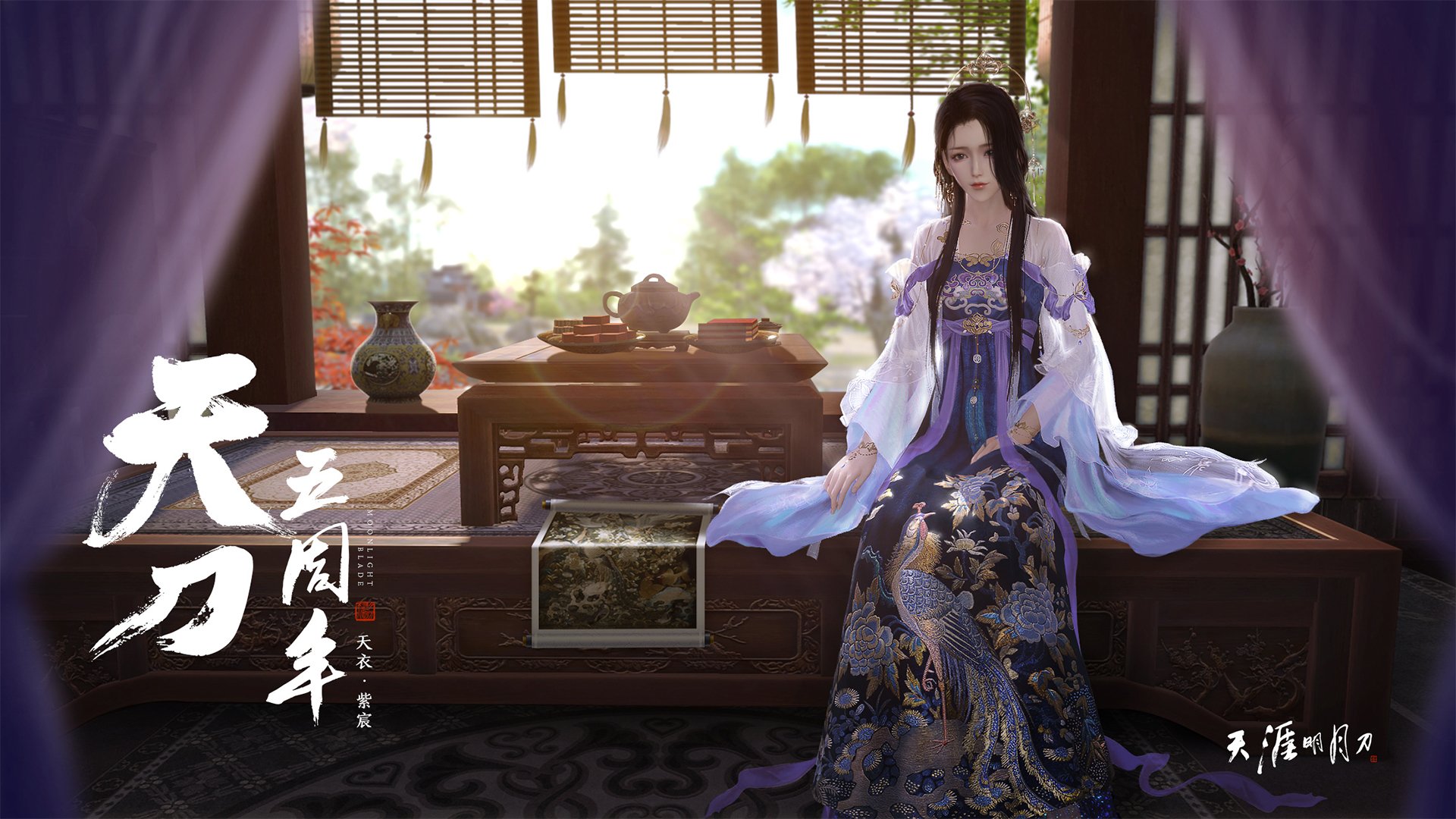 爱游戏体育-体育新闻中心主办数字体育传播创新奖评选活动，体育产业数字化创新