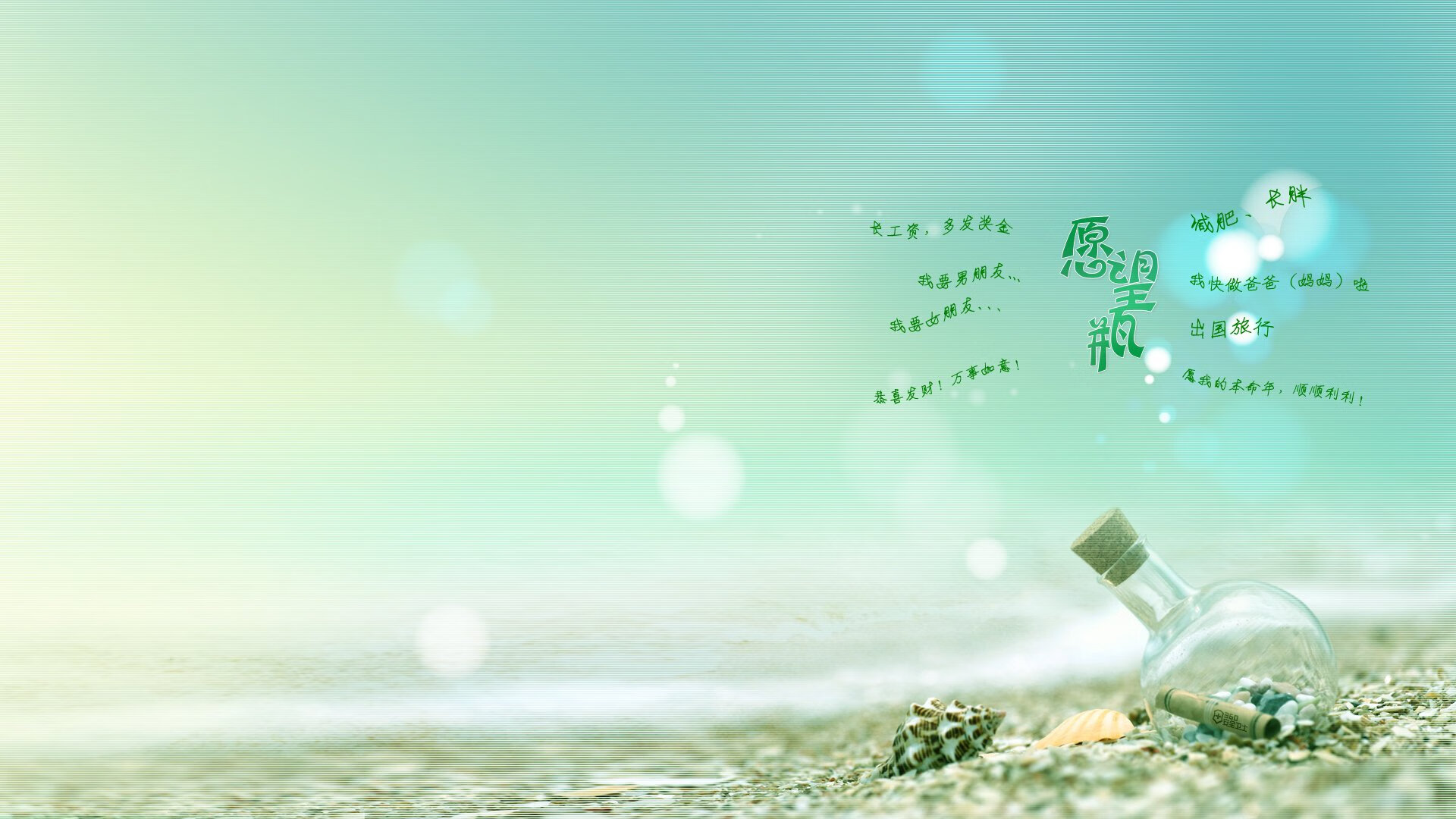 爱游戏官方-凯尔特人赛前动员演讲片段感动队员,凯尔特人队比赛视频